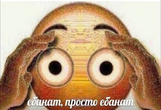 🤕 Стикер «Зачем писать?» для Telegram
