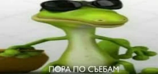 🏃‍♂ Стикер «Зачем писать?» для Telegram