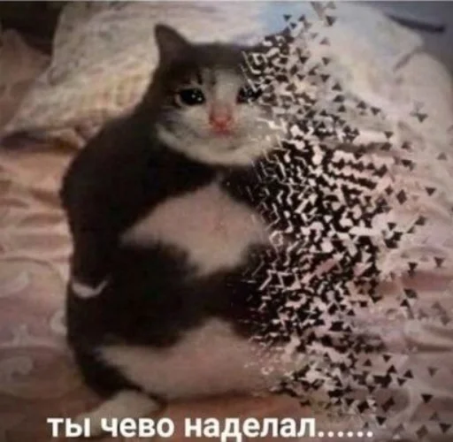 😱 Стикер «Зачем писать?» для Telegram