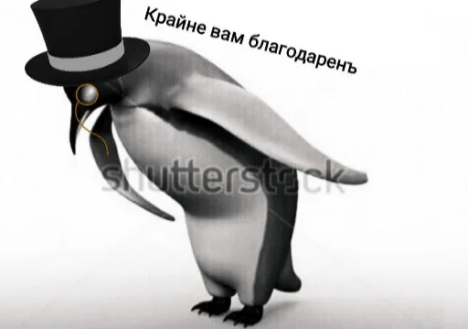 🙏 Стикер «Зачем писать?» для Telegram
