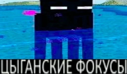 🧙‍♂ Стикер «Зачем писать?» для Telegram