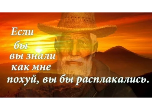 😌 Стикер «Зачем писать?» для Telegram