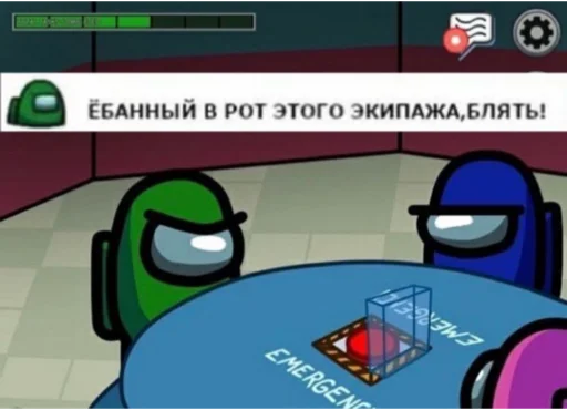 🎰 Стикер «Зачем писать?» для Telegram
