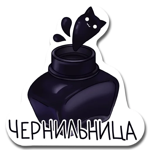 🖤 Стикер «Лёха» для Telegram