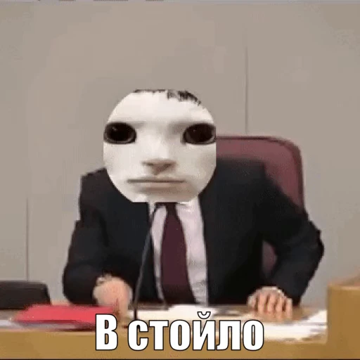 🐴 Стикер «Zaga на каждый день» для Telegram