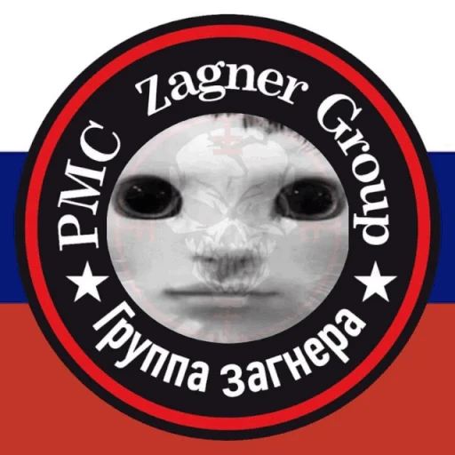 🇷🇺 Стикер «Zaga на каждый день» для Telegram