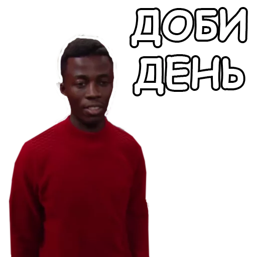 👋 Стикер «Загорецька Людмила Степанівна» для Telegram