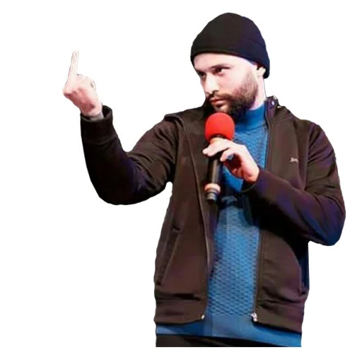 🖕 Стикер «Загорецька Людмила Степанівна» для Telegram