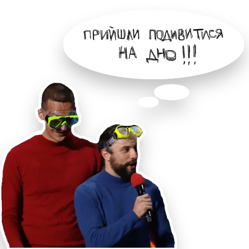🤢 Стикер «Загорецька Людмила Степанiвна» для Telegram
