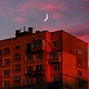 🌅 Эмодзи «закаты» для Telegram