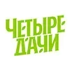 Стикер 14 Закрутки #food