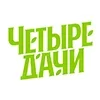 Стикер 14 Закрутки