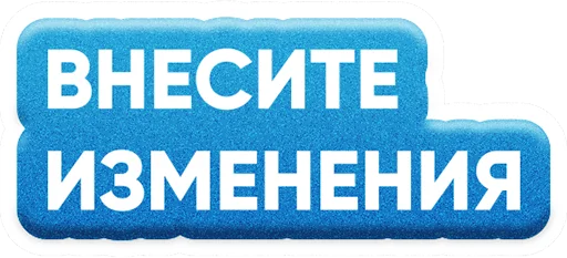 👆 Стикер «ZAKUPKI» для Telegram