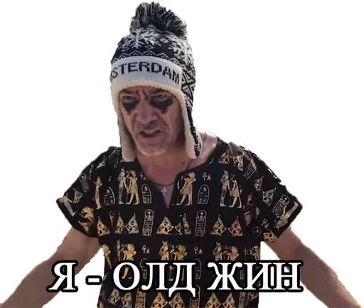 Стикер 8 Залупэнко
