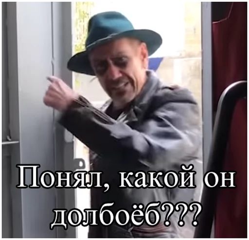 Стикер 31 Залупэнко
