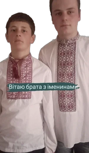 🎊 Стикер «Zalupka» для Telegram