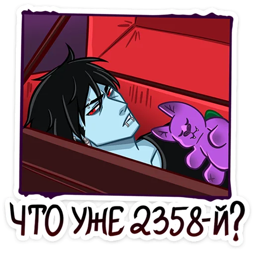 Стикер 48 Зейн V
