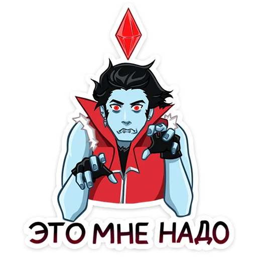 Стикер 31 Зейн V