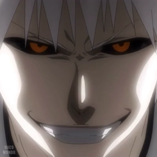 🗡️ Стикер «Zanpakuto» для Telegram
