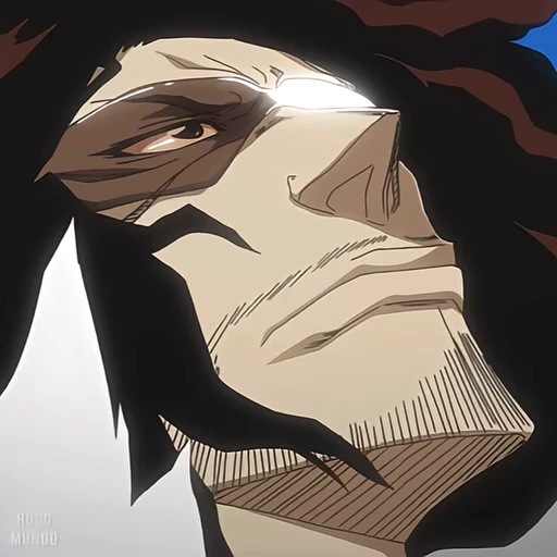 🗡️ Стикер «Zanpakuto» для Telegram