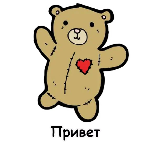 Стикерпак Запахло Сексом для Telegram — скачать