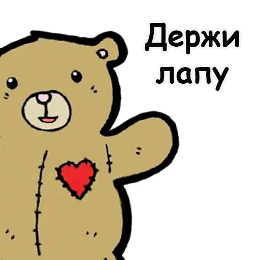🤣 Стикер «Запахло Сексом» для Telegram