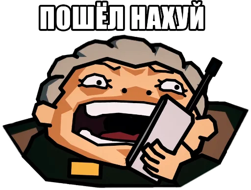 🔞 Стикер «JoJo Багровый Кринж» для Telegram