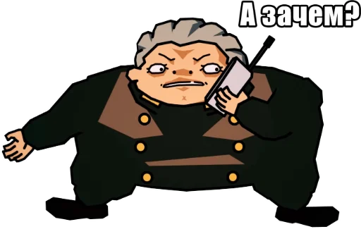 🤔 Стикер «JoJo Багровый Кринж» для Telegram