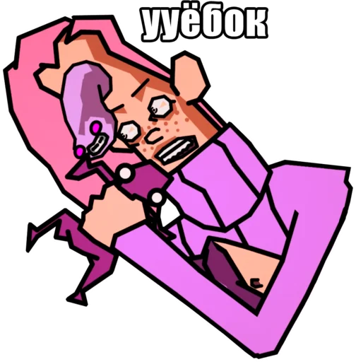 🤬 Стикер «JoJo Багровый Кринж» для Telegram