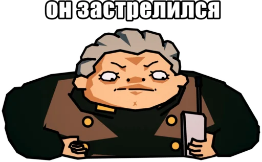 🔫 Стикер «JoJo Багровый Кринж» для Telegram