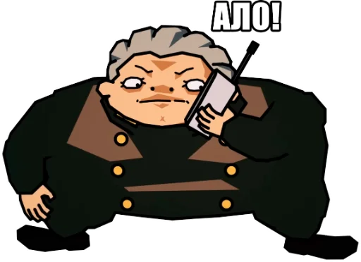 📲 Стикер «JoJo Багровый Кринж» для Telegram