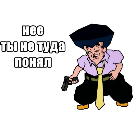 ❌ Стикер «JoJo КРЫСОЛОВЫ ЗВЁЗДНОЙ ПЫЛИ / Запомни меня» для Telegram