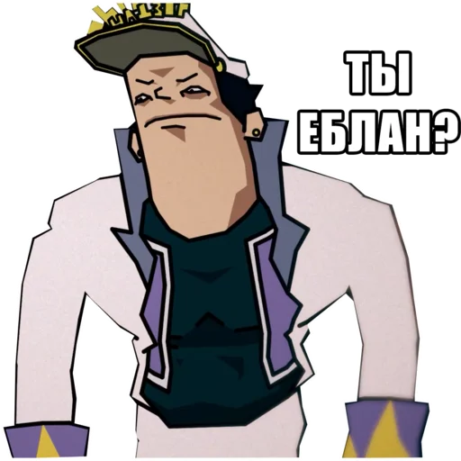 😚 Стикер «Jojo Morio» для Telegram