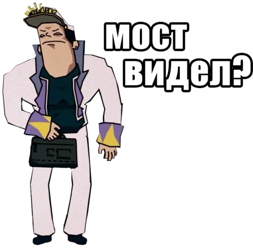 🤠 Стикер «Jojo Morio» для Telegram