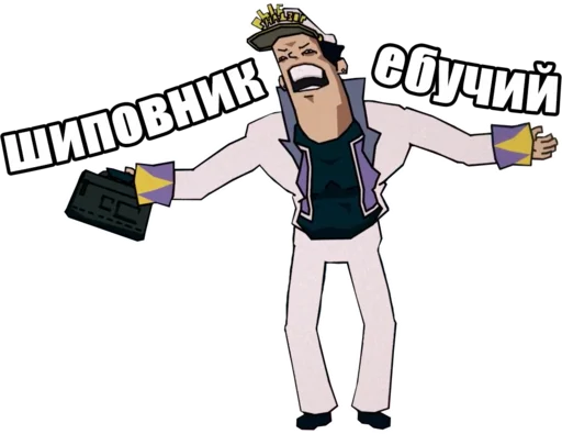 🤯 Стикер «Jojo Morio» для Telegram
