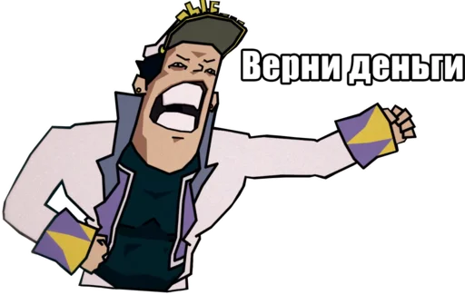 💍 Стикер «Jojo Morio» для Telegram