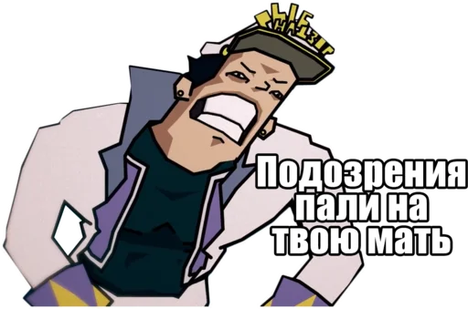 😇 Стикер «Jojo Morio» для Telegram