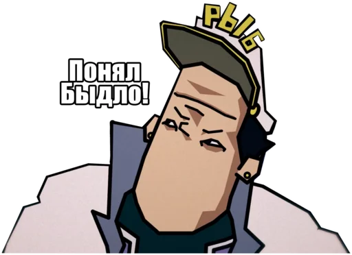 Стикерпак Jojo Morio для Telegram