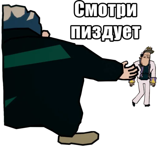 🏃 Стикер «Jojo Morio» для Telegram