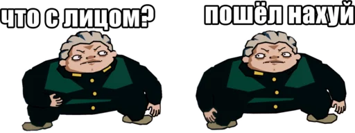 🔛 Стикер «Jojo Morio» для Telegram