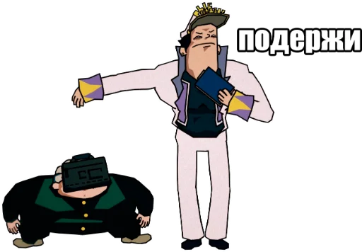 👜 Стикер «Jojo Morio» для Telegram