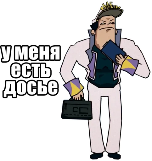 🙌 Стикер «Jojo Morio» для Telegram
