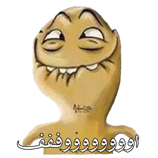😜 Стикер «زری» для Telegram