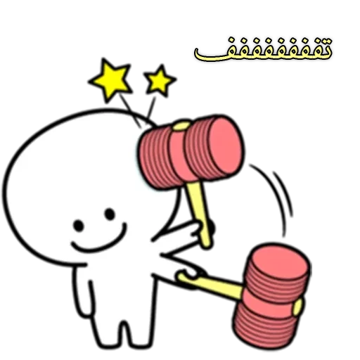 😳 Стикер «زری» для Telegram
