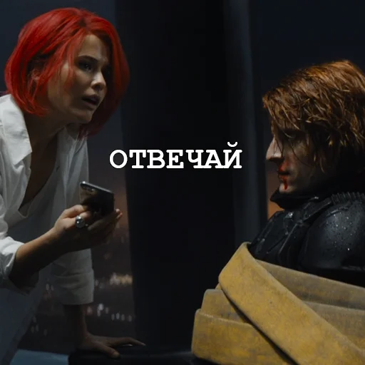 ⏳ Стикер «Игорёк и ко» для Telegram