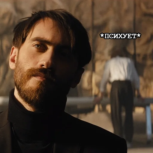 😣 Стикер «Игорёк и ко» для Telegram