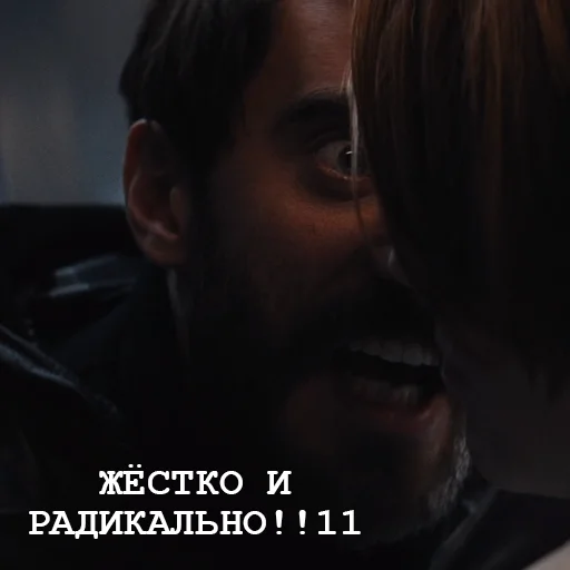 🤬 Стикер «Игорёк и ко» для Telegram
