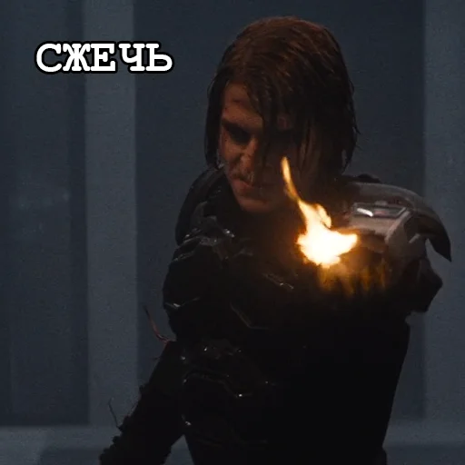 😤 Стикер «Игорёк и ко» для Telegram
