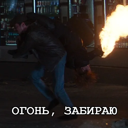🥰 Стикер «Игорёк и ко» для Telegram