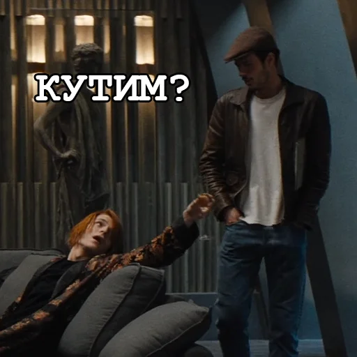 🥂 Стикер «Игорёк и ко» для Telegram